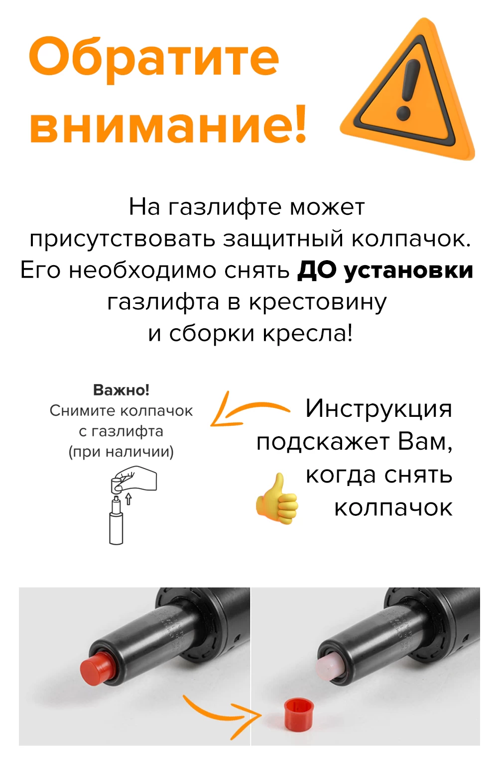 Кресло Valencia M (экокожа бежевая)
