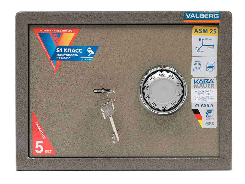 Сейф офисный VALBERG ASM-25 CL